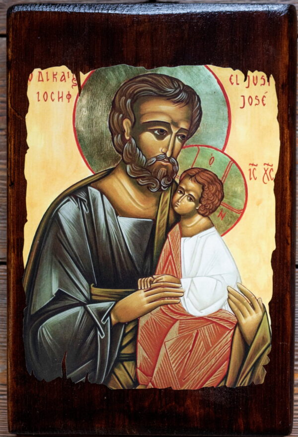 Święty Józef