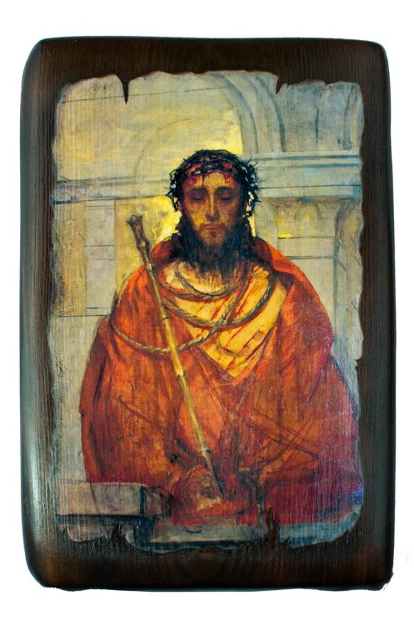 Ecce Homo