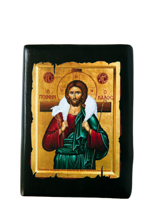 Dobry Pasterz (wersja 2)