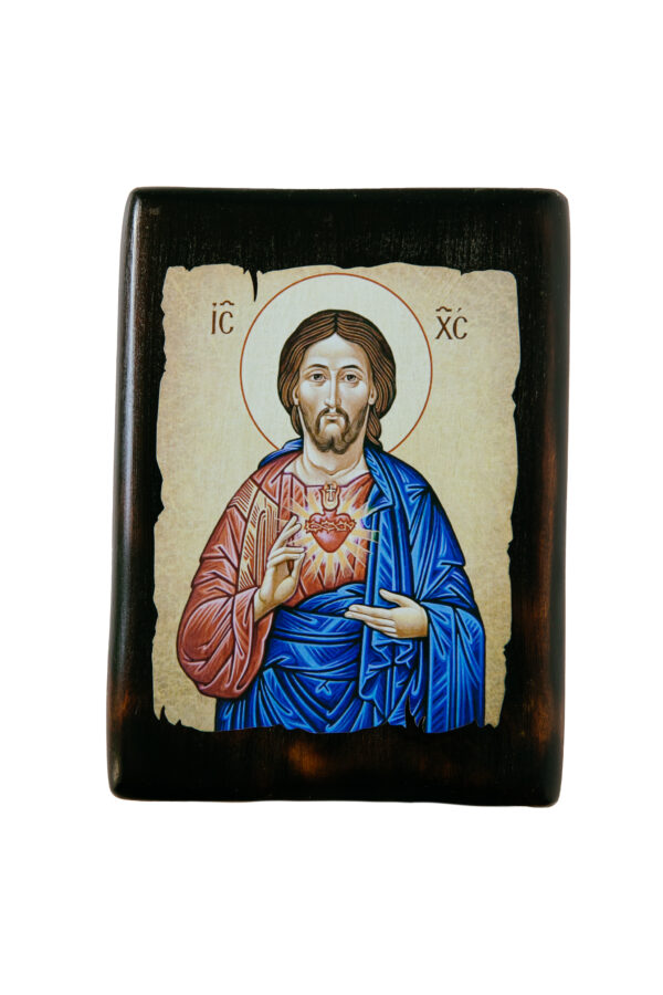 Najświętsze Serce Pana Jezusa