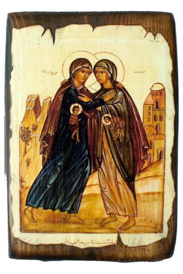 Nawiedzenie Świętej Elżbiety