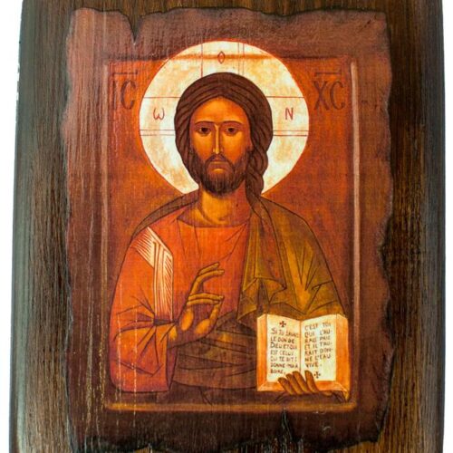 Chrystus Miłosierny