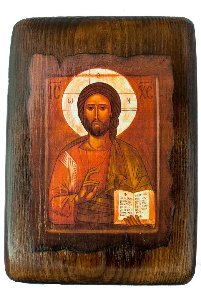 Chrystus Miłosierny