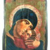 Matka Boża z Dzieciątkiem